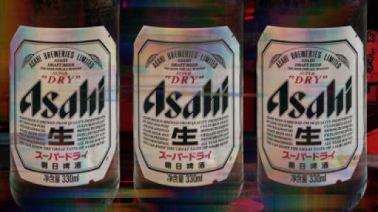 What Businesses Can Learn from Asahi’s Ransomware Shutdown